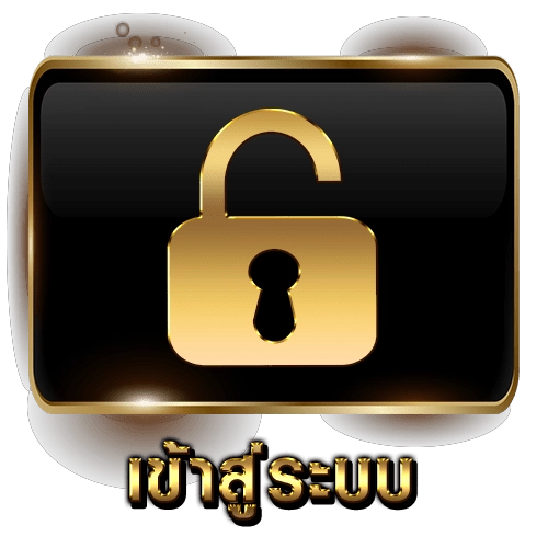 บาคาร่า ฝากผ่าน วอลเลท ไม่มีขั้นต่ํา