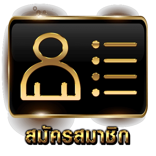 บาคาร่า ฝากผ่าน วอลเลท ไม่มีขั้นต่ํา